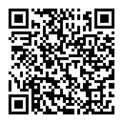 廣州市公安局南沙區(qū)分局2025-2027年辦公設備配件及消耗品采購項目規(guī)劃與展望