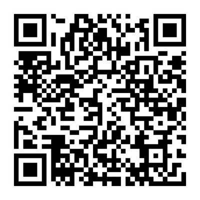 廣州市公安局南沙區(qū)分局2025-2027年辦公設備配件及消耗品采購項目解讀與展望