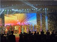 徐匯區禮儀慶典與專業策劃服務指南