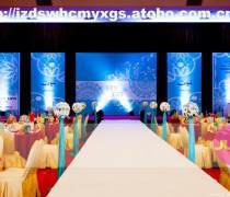 婚禮禮儀策劃全攻略 從報(bào)價(jià)查詢到優(yōu)選服務(wù)商