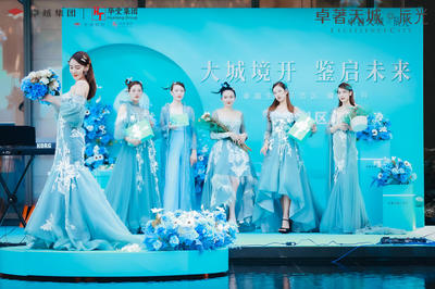 廣州展會(huì)與會(huì)議的全方位專業(yè)支持 主持、禮儀、演出策劃一站式解決方案