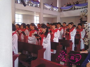 鄭州市愛(ài)的故事婚慶禮儀策劃公司圖冊(cè) 為您的婚禮編織獨(dú)一無(wú)二的幸福篇章