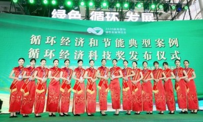 黔江區(qū)慶典禮儀活動(dòng)策劃全案 彰顯地域特色，打造文化盛宴